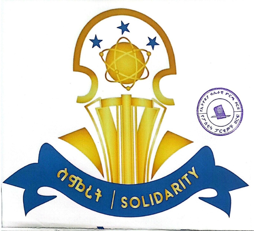 solidarity party